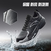 安踏云途丨轻质回弹缓震跑步鞋男2025秋季新款黑色跑鞋112545519 商品缩略图0