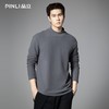 PINLI品立2025秋季新款男士立领纯色百搭打底长袖T恤上衣潮牌体恤GD253111185 商品缩略图2