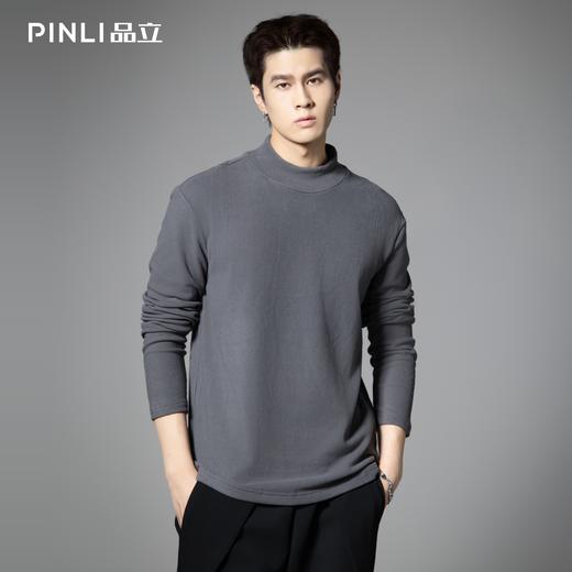 PINLI品立2025秋季新款男士立领纯色百搭打底长袖T恤上衣潮牌体恤GD253111185 商品图2