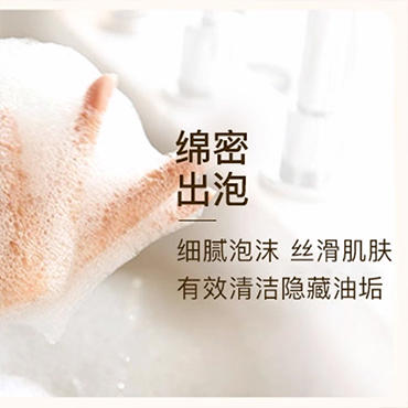 山茶籽生活礼包(500m山茶籽洗发乳+500ml山茶籽洗发乳+500ml山茶籽沐浴露)【GY】 商品图6