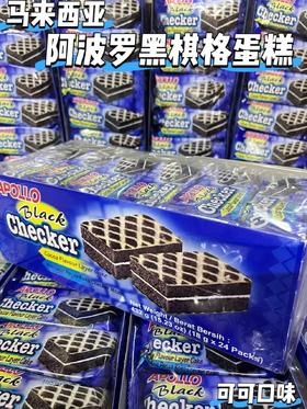 阿波罗棋格夹心蛋糕（可可味）432g   9555401203556