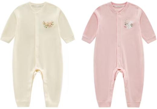 拉比i5内衣类-4长绒棉内衣全开连体衣LYEA102404 商品图0