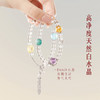 【故宫饰品】吉运白水晶手串手链五行款博物馆文创生日礼物女 商品缩略图3