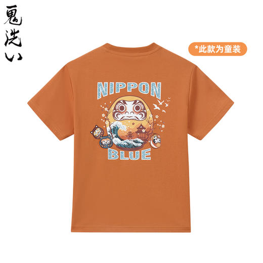 鬼洗25秋冬新品棒系列童装达摩海浪风景短袖T男女 NK840282 商品图0