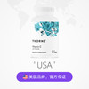 Thorne悦恩美国进口类黄酮维生素C胶囊 补充VC增加防护维生素C500mg 90粒 C154 商品缩略图1