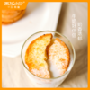 【新疆帮扶】阿提阿提丨黄油脆吐司 416g*1袋 商品缩略图4