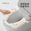 FaSoLa2025新款马桶坐垫坐便套座圈四季通用垫子EVA抗菌马桶垫 商品缩略图5