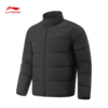 李宁男子立体裁剪修身90%鸭绒短羽绒服AYMV221 商品缩略图3