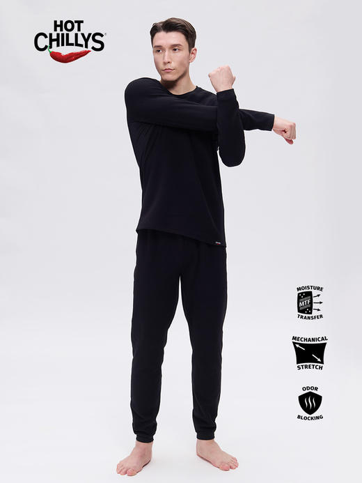 【加购买2件再减10元】北美大牌hotchillys红辣椒10级保暖内衣男女款户外滑雪运动功能内衣裤 商品图4