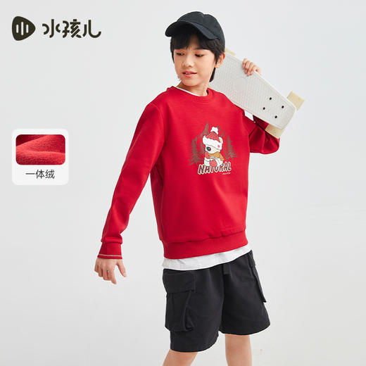 水孩儿童装秋冬新款儿童加绒卫衣男童简约套头上衣女童卡通保暖圆领衫 商品图2