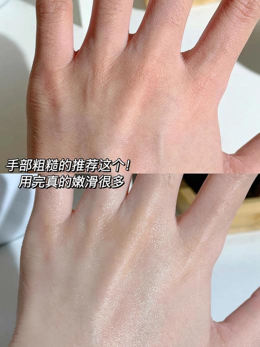 依&泉护手霜（5年可用到28.8） 商品图10