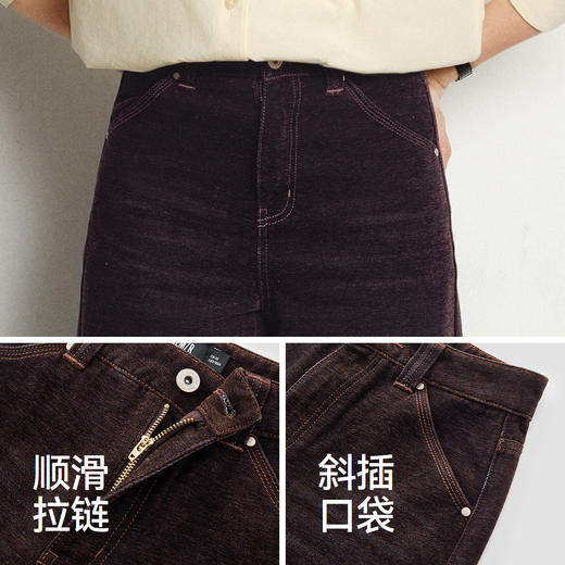 森马牛仔裤女冬美拉德植绒长裤酷飒风2025新款复古街头宽松阔腿裤 商品图3