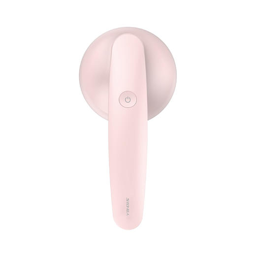 超人 毛球修剪器-RR2870 商品图6