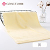 洁丽雅素雅全棉面巾 商品缩略图4