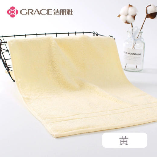 洁丽雅素雅全棉面巾 商品图4