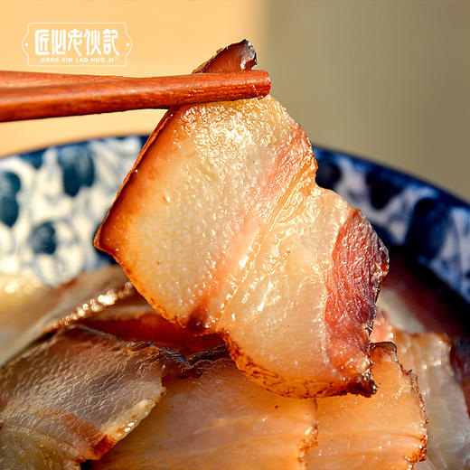 【非遗腊肉】正宗四川腊味 烟熏后腿\烟熏五花手工制作 农家柏丫熏肉腌肉 精选新鲜农家猪肉 肥瘦相间腊香浓郁 商品图1
