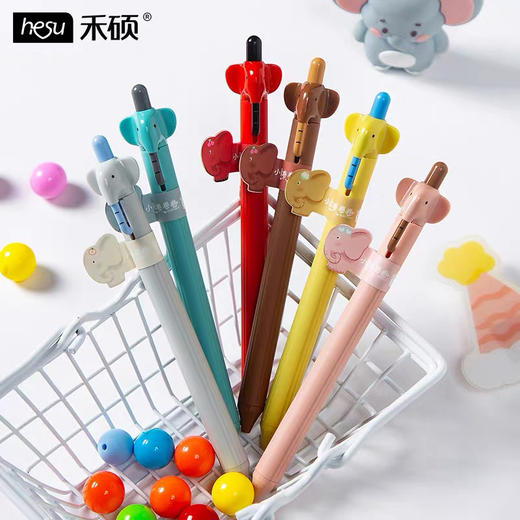 禾硕HS-137小象卷卷按动中性笔 商品图0
