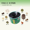 双钱龟苓膏碗装200g 商品缩略图1