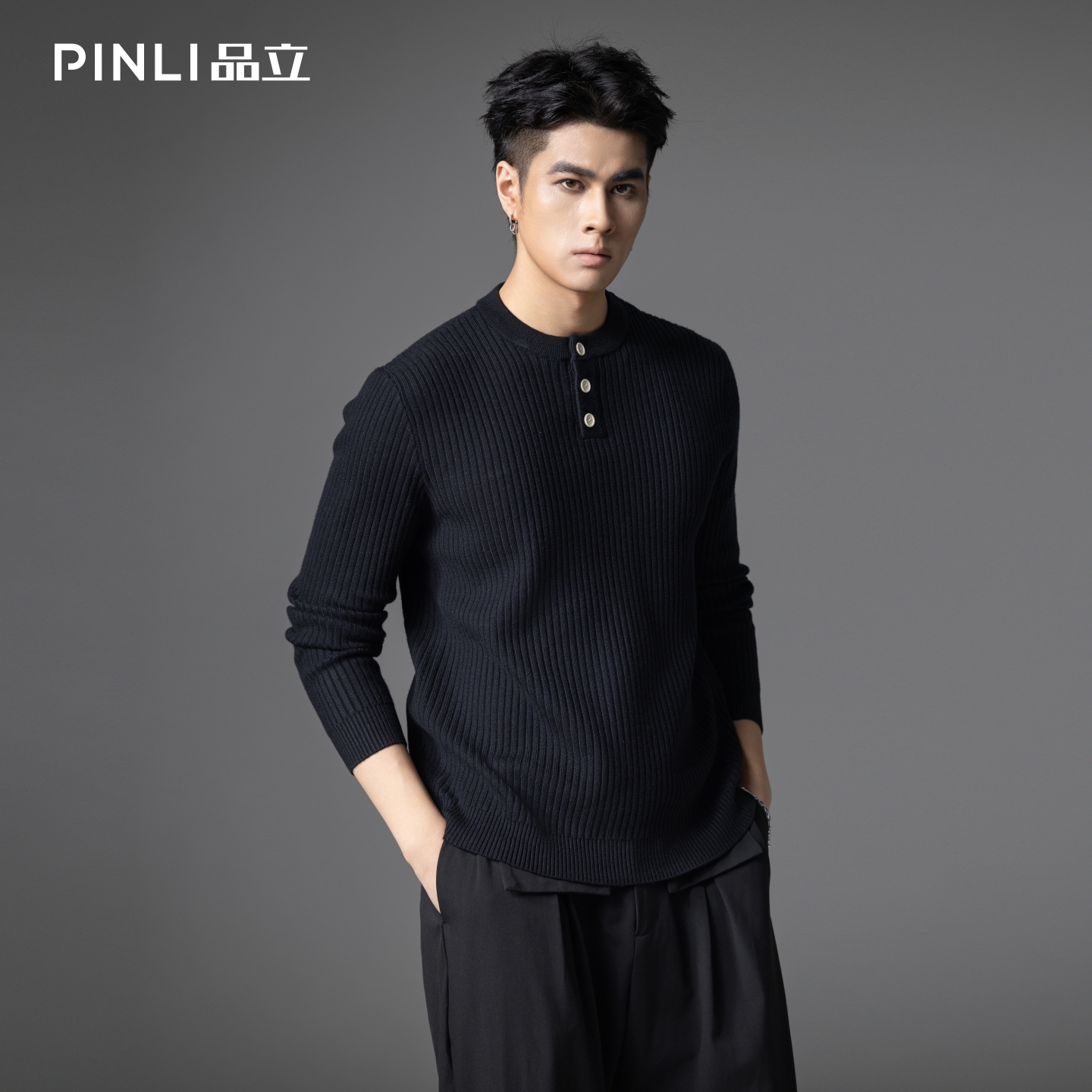 PINLI品立2025秋季新款男条纹提花毛衣打底圆领扣子门襟针织衫潮GD253110079