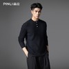 PINLI品立2025秋季新款男条纹提花毛衣打底圆领扣子门襟针织衫潮GD253110079 商品缩略图0