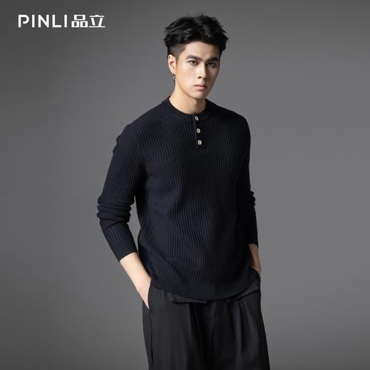 PINLI品立2025秋季新款男条纹提花毛衣打底圆领扣子门襟针织衫潮GD253110079 商品图0