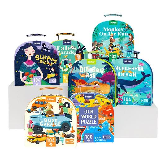 【0元抽】mideer弥鹿拼图玩具益智早教礼盒（海洋）（官网特供，开奖前需添加贝星人，否则中奖无效） 商品图5