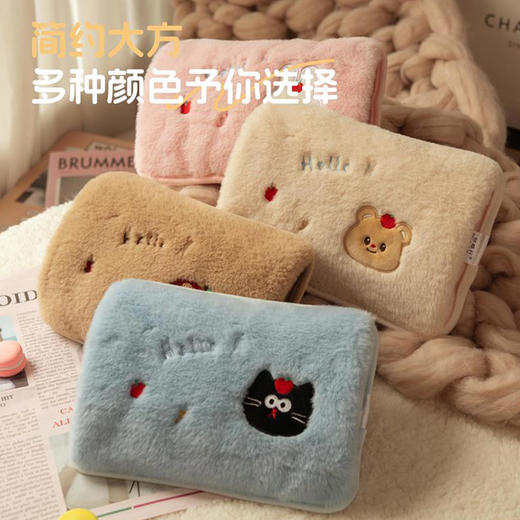 卡通刺绣宠物家族充电热水袋-纪念日百货门店同款166094676 商品图0