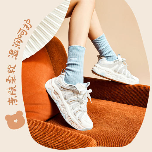 安踏奶昔2丨厚底增高休闲鞋女面包鞋2025秋季新款运动鞋122548881 商品图3
