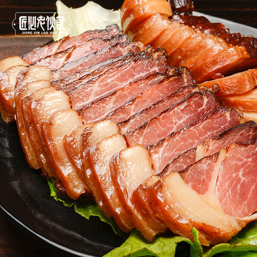 【腊味全家福】老伙记非遗美食四川北川老腊肉 烟熏后腿\烟熏五花\麻辣香肠\川派甜肠\麻辣枣肠\腊香排骨 手工制作 精选新鲜农家猪肉 柏树枝烟熏腊味【非物质文化遗产】【四川特产】下单即送萝卜干 商品图1