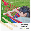 趣游帮 单人帆布吊床(Y101) 彩虹条 商品缩略图3