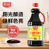 厨邦美味鲜生抽王1.25L 商品缩略图1