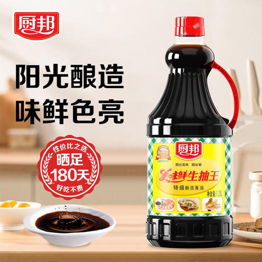 厨邦美味鲜生抽王1.25L 商品图1
