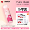 kisstoy小羊羔秒潮玩具 商品缩略图4