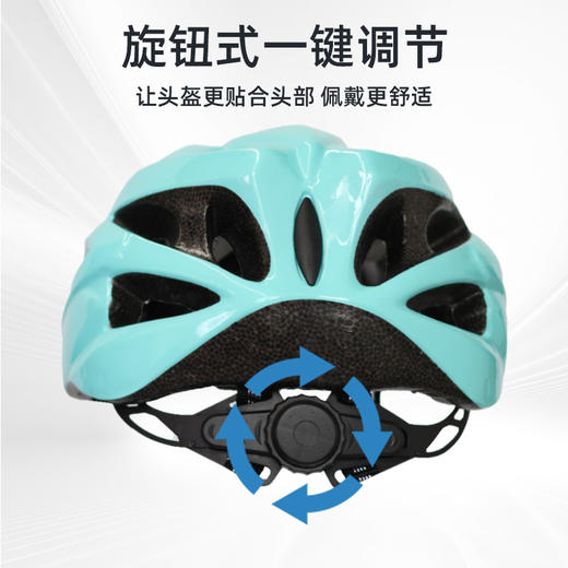 斯威SWAY儿童骑行头盔一体成型夏季透气6-12岁男女山地自行车头盔 商品图2