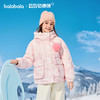 【奶噗噗IP商场同款】巴拉巴拉童装女童羽绒服2025新款外套冬季萌 商品缩略图2