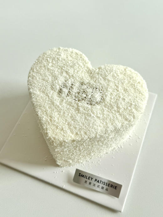 简约奶油蛋糕 | 鲜果原味奶油 - 椰蓉爱心 商品图1