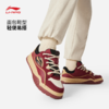 李宁布欧男子舒适软弹板鞋经典休闲鞋AGCV463 商品缩略图1