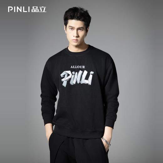 PINLI品立2025秋季新款男士宽松圆领字母印花套头卫衣长袖上衣潮BG253109011 商品图0