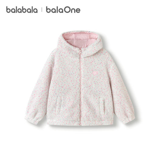 巴拉巴拉balaOne女童棉服儿童中大童外套新款童装2025秋冬保暖甜 商品图4