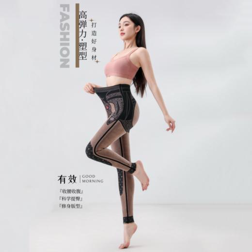 「太赫兹护膝葫芦裤 」高腰暖腹 微压塑型 自带护膝 时髦百搭 1条轻松过冬！ 商品图2