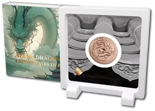 【新品】四神瓦当纪念币！全套四枚！ 商品图8