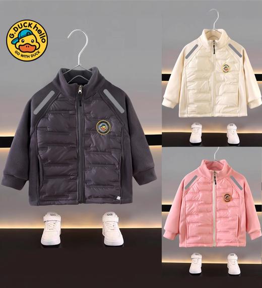 秋冬季【男童女童儿童校服神器】长袖防风宽松拉链中大童外套 羽绒棉搭配摇粒绒 商品图0