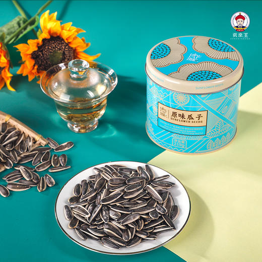 顶彩原味瓜子1314g一级内蒙顶尖瓜子（1盒6罐装每罐219克） 商品图4