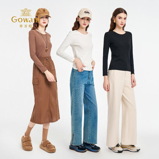 乔万尼舒适长袖T恤贴身打底上衣EZ2C105 商品图3