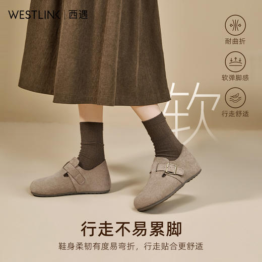 【限时秒杀】西遇内增高勃肯鞋女新款秋季百搭复古全包软底厚底一脚蹬单鞋K0057319 商品图2