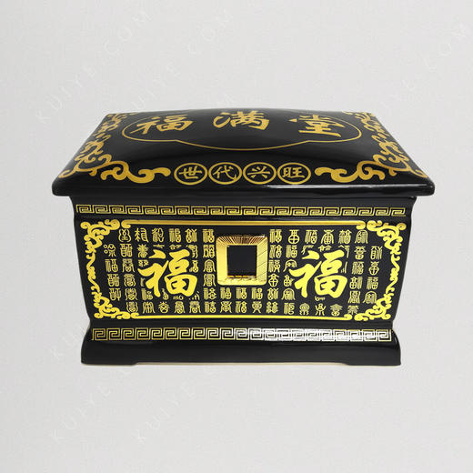 【艺德春】钢化瓷高档寿盒福满堂景德镇瓷骨灰盒 商品图0