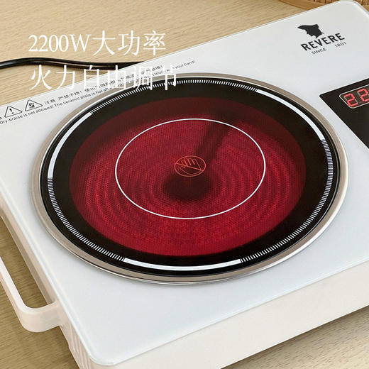 【电陶炉】不挑锅具 微晶玻璃+钢化玻璃耐高温易清洁 商品图1