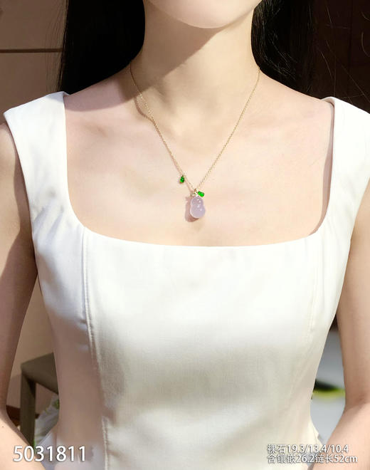 葫芦吊坠   75999【5031811】 商品图4