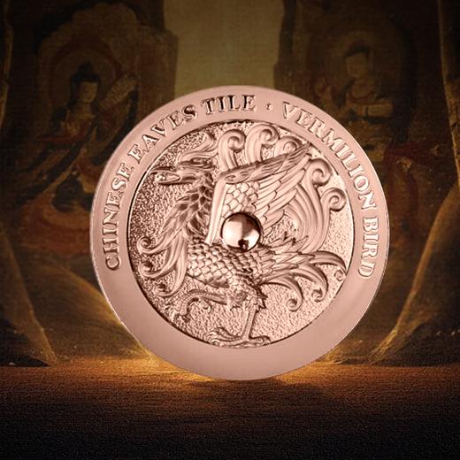 【新品】四神瓦当纪念币！全套四枚！ 商品图2