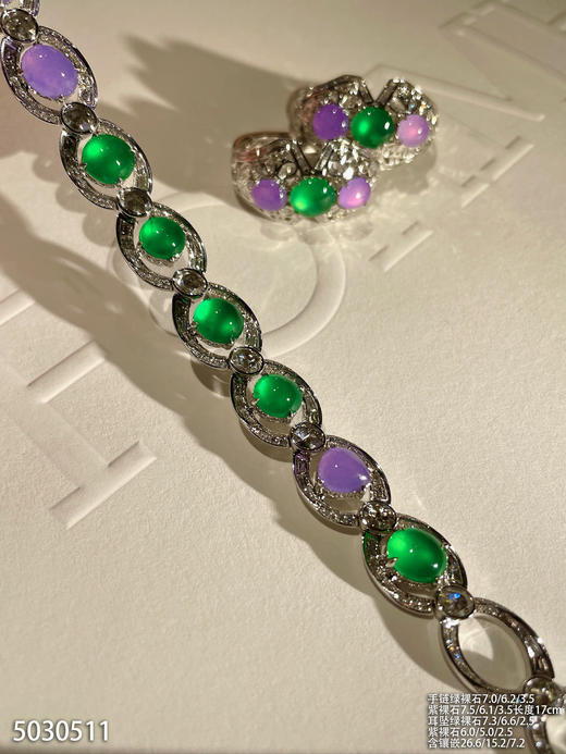 双色蛋面套装【5030511】具体价格微信咨询 商品图1